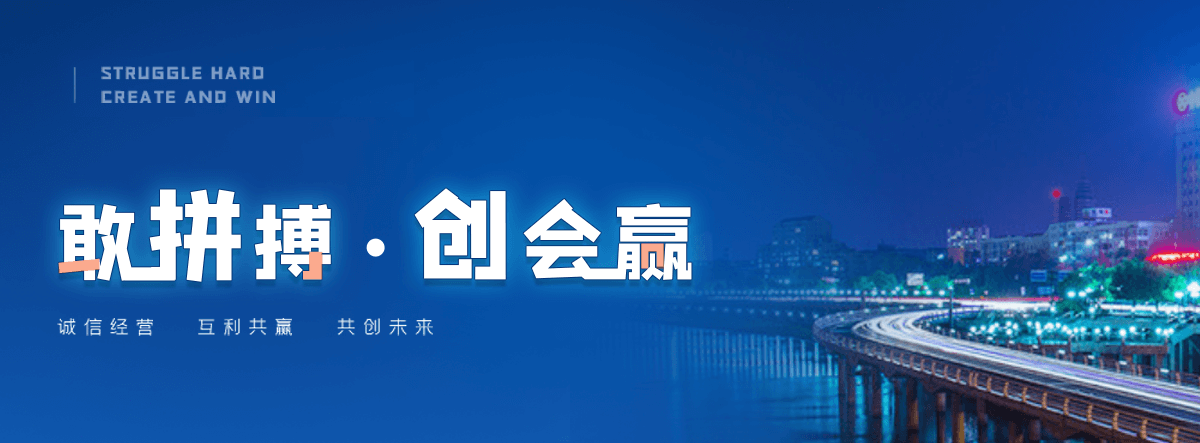 尉氏GEO优化推广,AI 营销推广公司,服务好的GEO推广公司,企业 GEO 优化服务商推荐,线上 GEO 推广服务商哪家靠谱,哪家短视频推广公司靠谱